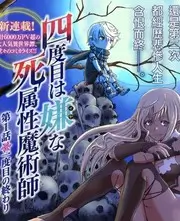 大海影视综艺档案《灯塔电台》录制现场占位图